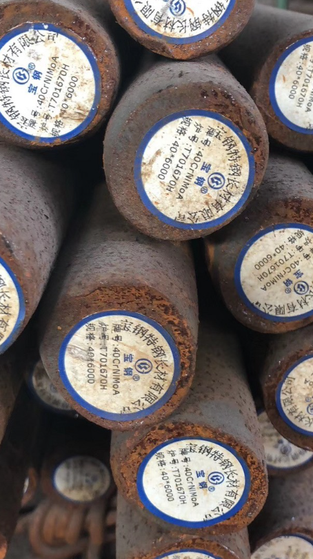 徽州40CrNiMoA合金结构钢