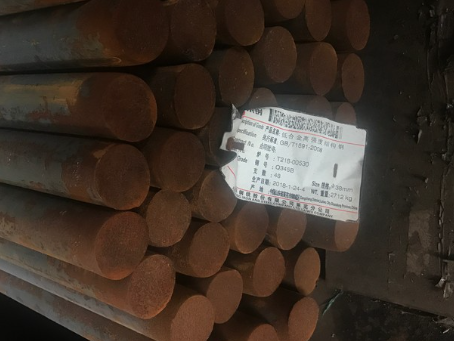 徽州18Cr2Ni4WA合金结构钢