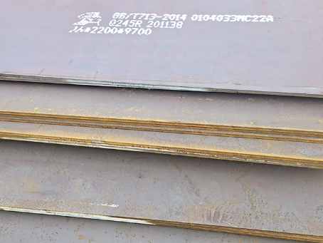 徽州容器板-Q245R