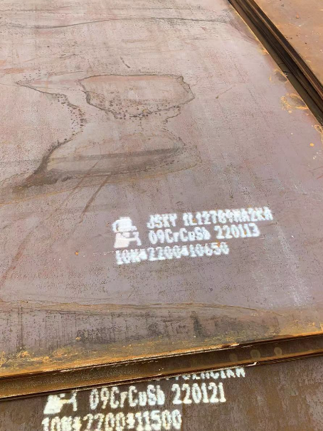 徽州ND耐酸钢板